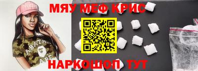 дурь Гагарин
