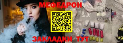 дурь Гагарин