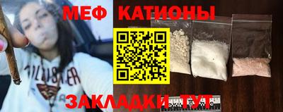 наркотики Гай