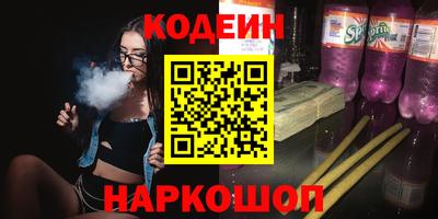 jwh Гатчина