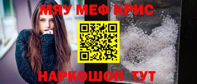 jwh Гатчина