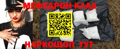 дурь Гагарин