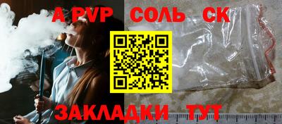 дурь Гагарин