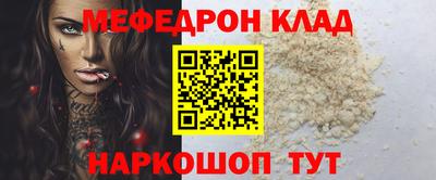 ПСИЛОЦИБИНОВЫЕ ГРИБЫ Среднеуральск