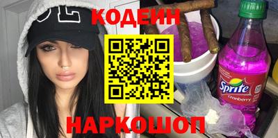 jwh Гатчина