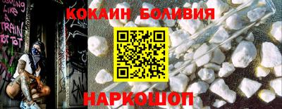jwh Гатчина