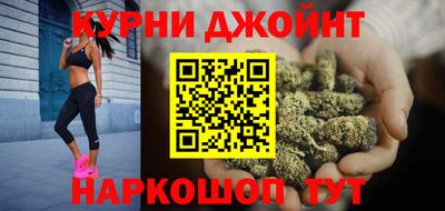 дурь Гагарин