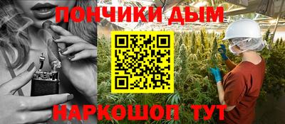 дурь Гагарин