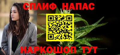 наркотики Гай