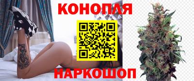 наркотики Гай