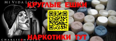 дурь Гагарин