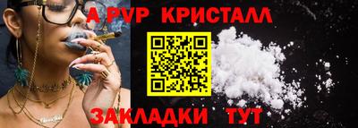 дурь Гагарин