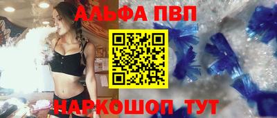 наркотики Гай