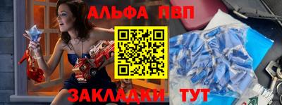 наркотики Гай