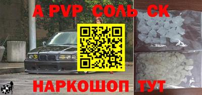 дурь Гагарин
