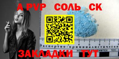 дурь Гагарин