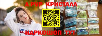 дурь Гагарин