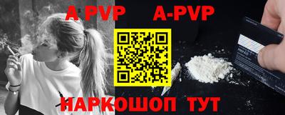 jwh Гатчина