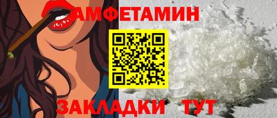 jwh Гатчина