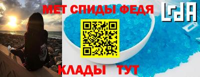 наркотики Гай