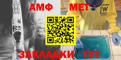 дурь Гагарин