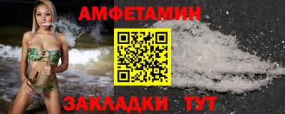 наркотики Гай