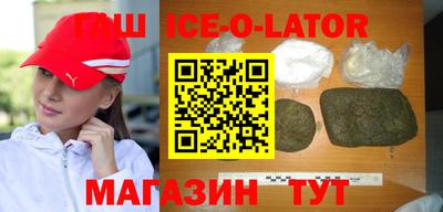дурь Гагарин