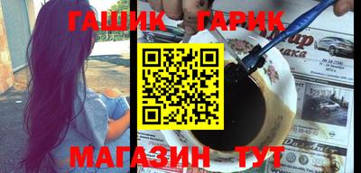 jwh Гатчина