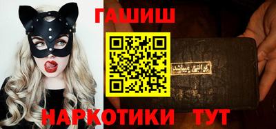 jwh Гатчина