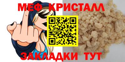 дурь Гагарин