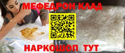 jwh Гатчина