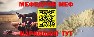 дурь Гагарин