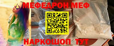наркотики Гай