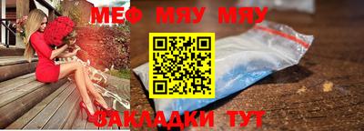 jwh Гатчина