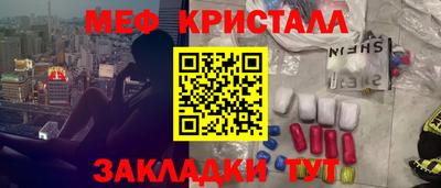 дурь Гагарин